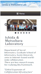 Mobile Screenshot of ai.soc.i.kyoto-u.ac.jp