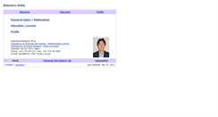 Desktop Screenshot of goto.kuicr.kyoto-u.ac.jp