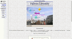 Desktop Screenshot of fujiwara.h.kyoto-u.ac.jp