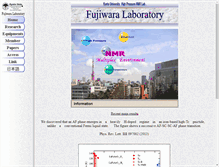 Tablet Screenshot of fujiwara.h.kyoto-u.ac.jp
